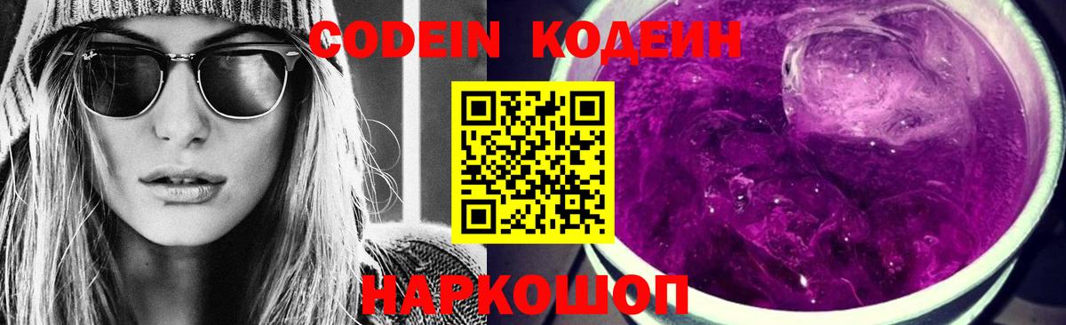 Метамфетамин Кувандык