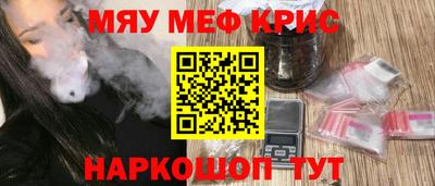 хмурый Коммунар