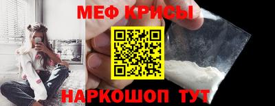 хмурый Коммунар