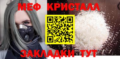 каннабис Комсомольск-на-Амуре