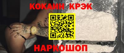 хмурый Коммунар