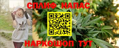 хмурый Коммунар