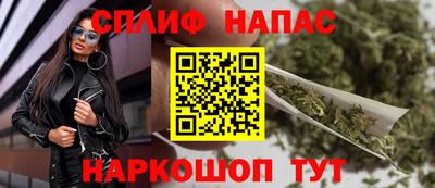 MESCALINE Краснознаменск