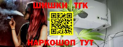 хмурый Коммунар