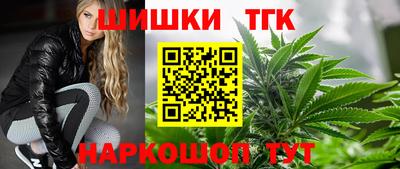 хмурый Коммунар