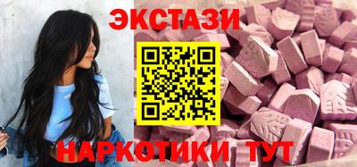 каннабис Комсомольск-на-Амуре