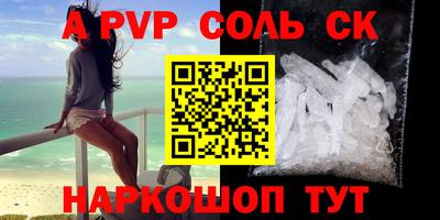 хмурый Коммунар