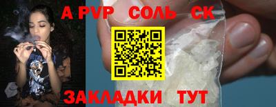 хмурый Коммунар