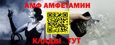 каннабис Комсомольск-на-Амуре