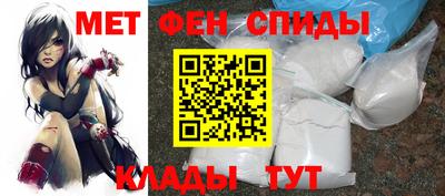 MESCALINE Краснознаменск