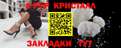 хмурый Коммунар