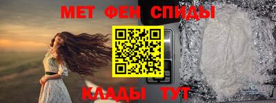 марихуана Краснодар
