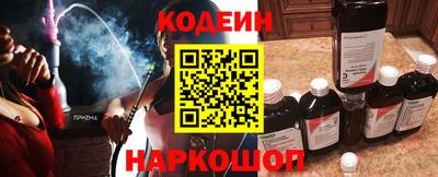 хмурый Коммунар