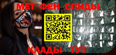 каннабис Комсомольск-на-Амуре