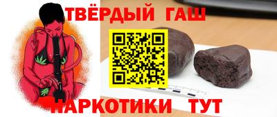 хмурый Коммунар