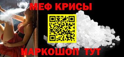 хмурый Коммунар